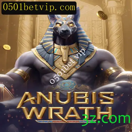 Descubra AnubisWrath: O Jogo que Reinventa a Mitologia Egípcia