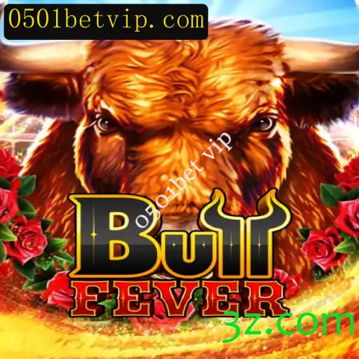 BullFever: O Jogo Que Está Conquistando Multidões