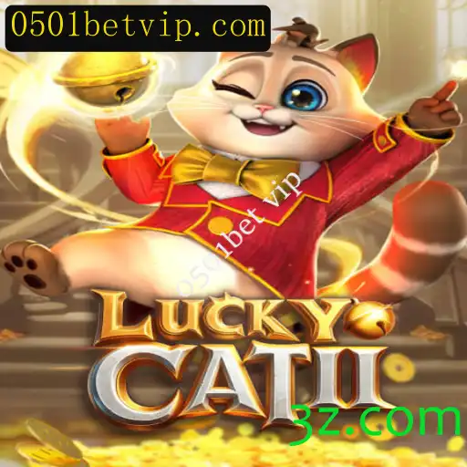 Descubra o Fascinante Mundo de LuckyCatII: Regras e Estratégias