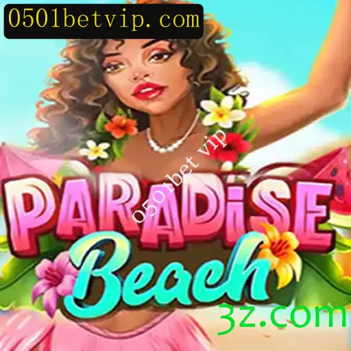 Descubra ParadiseBeach: Um Jogo de Estratégia e Diversão