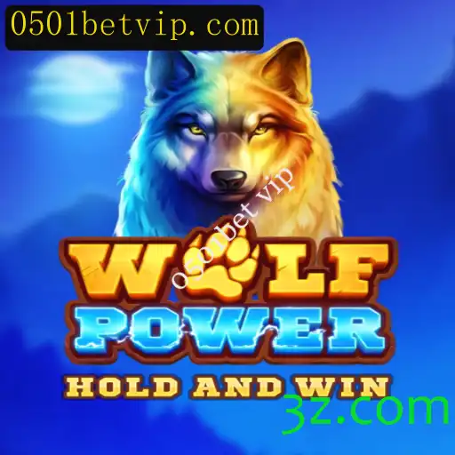 Descubra as Emoções e Táticas do Jogo WolfPower